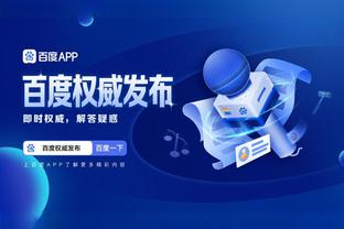 江南app平台下载安装最新版本截图1