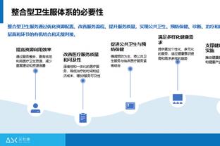 甜瓜：现在仅4内线有机会在低位得分 约基奇&恩比德&浓眉&小萨